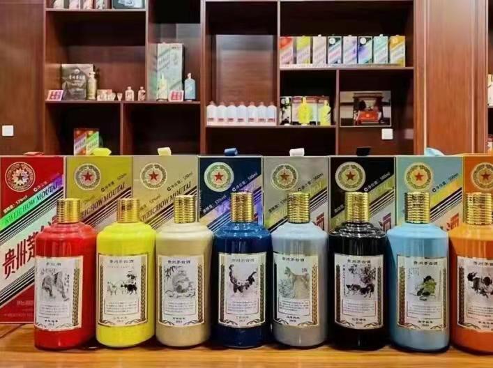 北票名酒鉴定部分方法